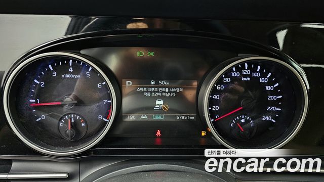 Kia Canival 2023 — photo 8