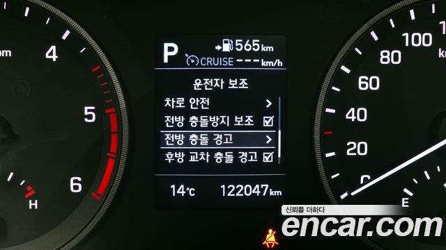 Hyundai Tucson 2019 — photo 17