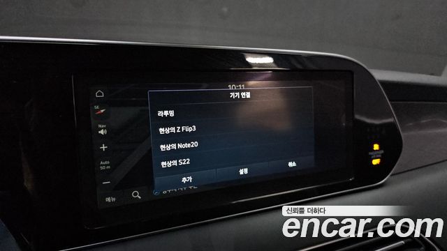 Hyundai Palisade 2021 — photo 18