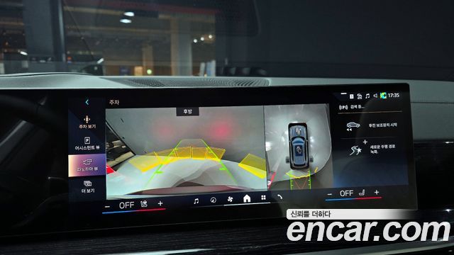 BMW X5 2026 — photo 14