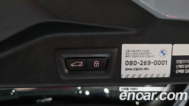 BMW X5 2026 — photo 20