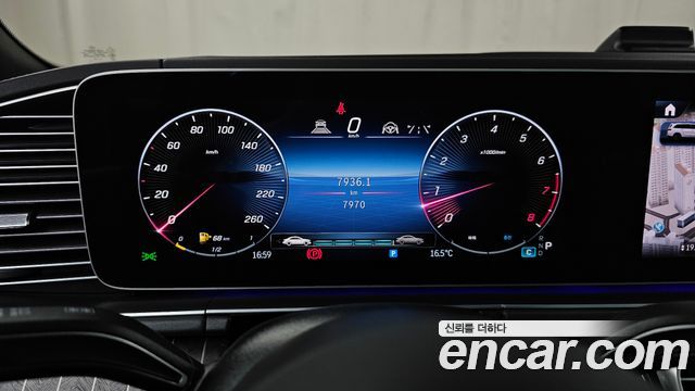 Mercedes-Benz GLS-Class 2024 — photo 8