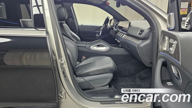 Mercedes-Benz GLS-Class 2024 — photo 11