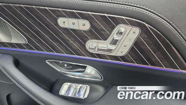 Mercedes-Benz GLS-Class 2024 — photo 18