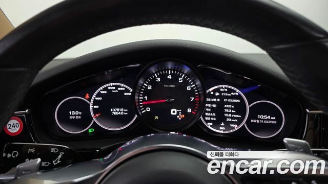 Porsche Panamera 2018 — photo 8