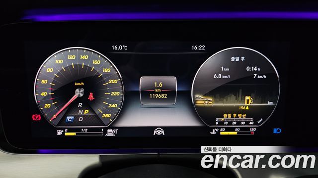Mercedes-Benz CLS-Class 2019 — photo 8