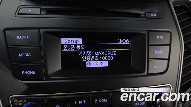 Hyundai Maxcruz 2018 — photo 16