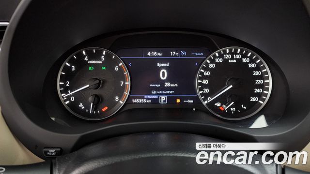 Infiniti QX50 2019 — photo 8