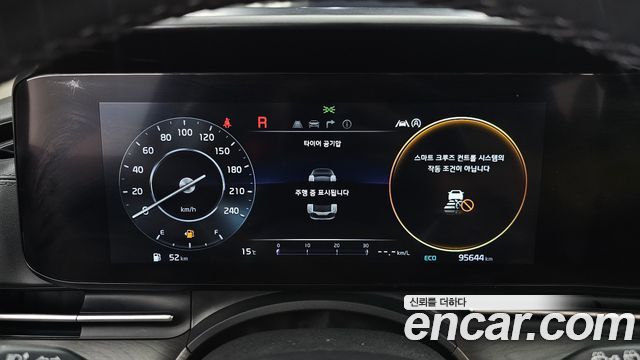 Kia Canival 2023 — photo 8