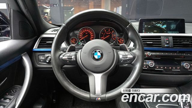 BMW 3-Series 2017 — photo 13
