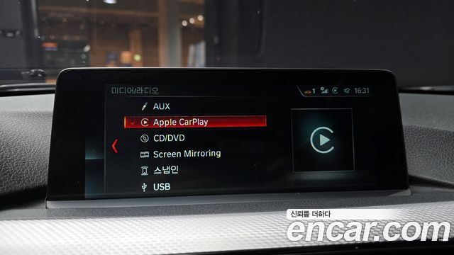 BMW 3-Series 2017 — photo 15
