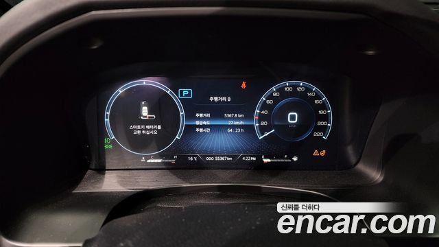 KG Mobility Rexton 2022 — photo 8