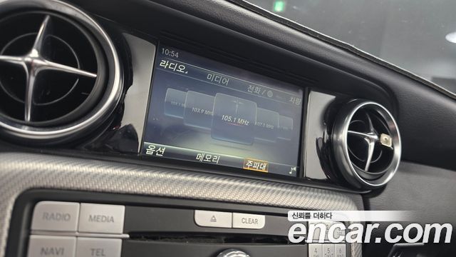 Mercedes-Benz SLC-Class 2017 — photo 15