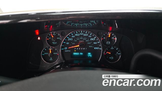 GMC Savana 2020 — photo 8