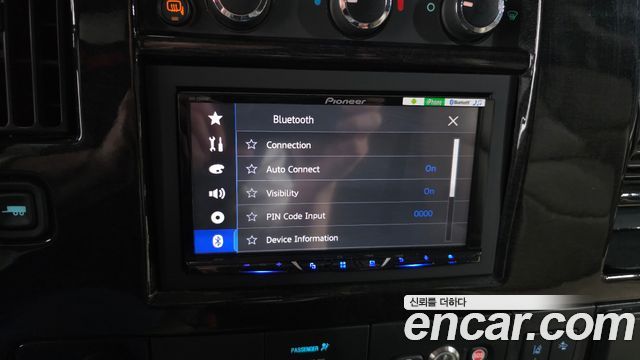 GMC Savana 2020 — photo 17