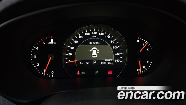 Kia Sorento 2020 — photo 16