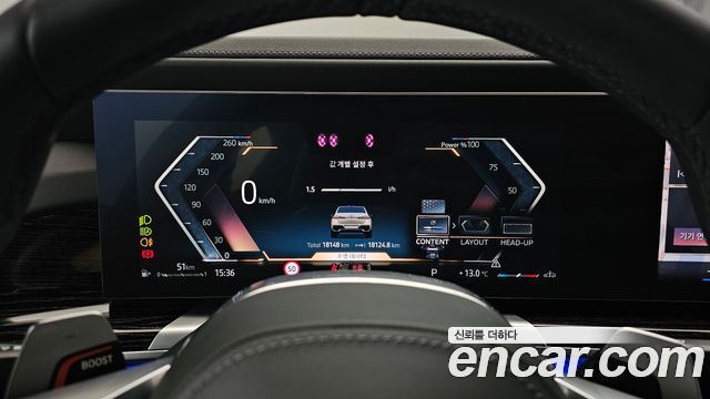 BMW 7-Series 2025 — photo 8
