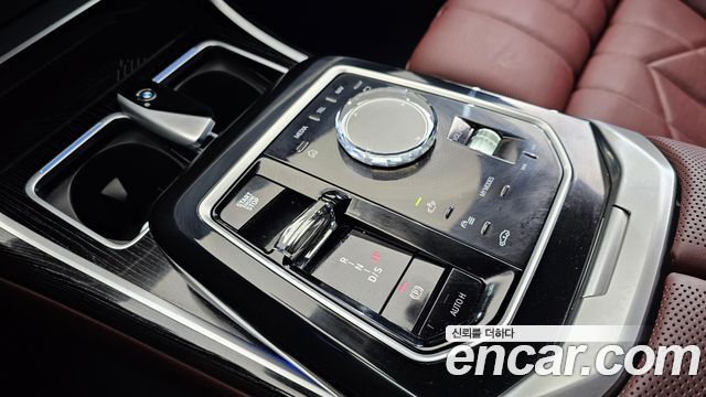BMW 7-Series 2025 — photo 9