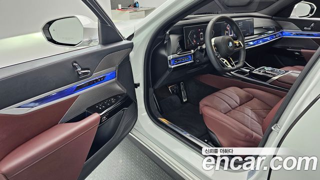 BMW 7-Series 2025 — photo 11