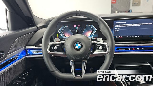 BMW 7-Series 2025 — photo 12
