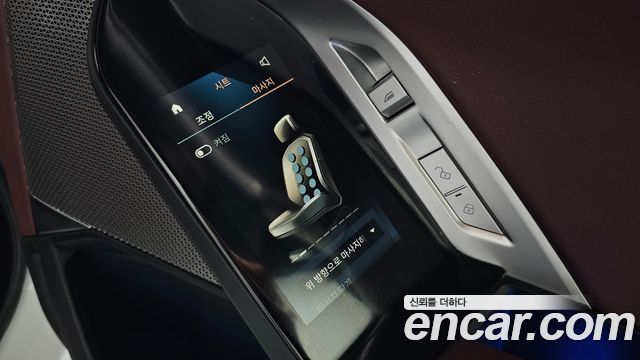 BMW 7-Series 2025 — photo 19