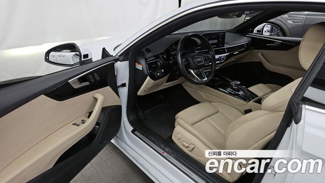 Audi A5 2022 — photo 10