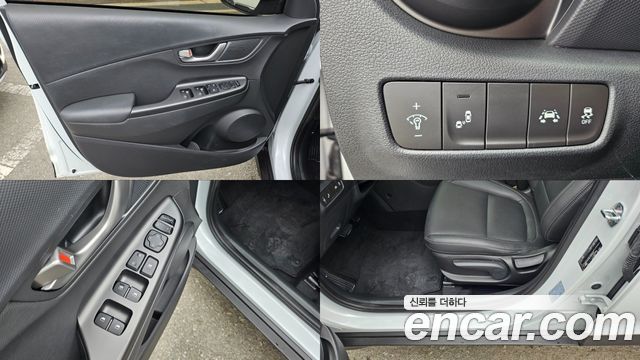 Hyundai Kona 2020 — photo 7