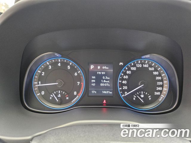 Hyundai Kona 2020 — photo 9