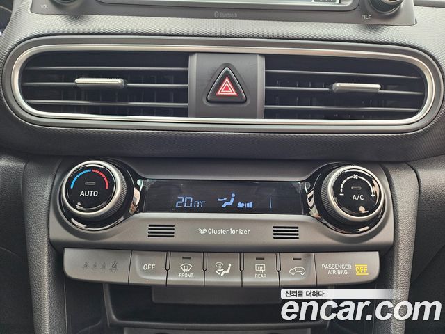 Hyundai Kona 2020 — photo 11