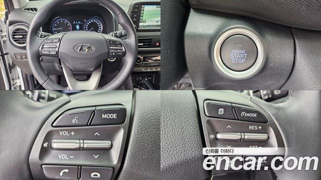 Hyundai Kona 2020 — photo 12