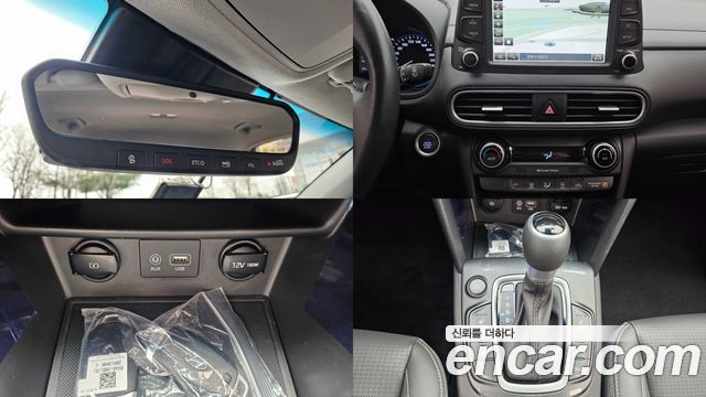 Hyundai Kona 2020 — photo 14