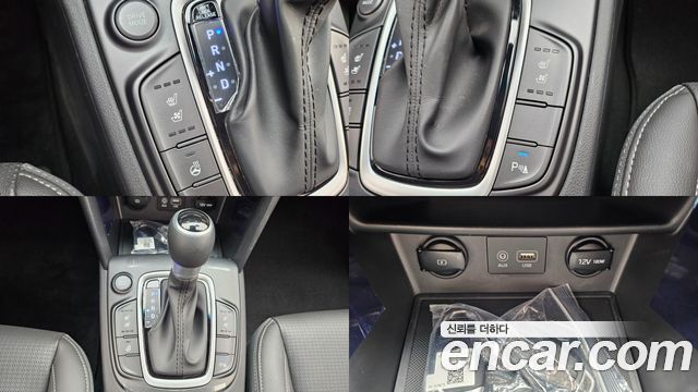 Hyundai Kona 2020 — photo 15
