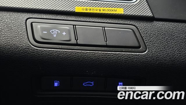 Hyundai Sonata 2016 — photo 19