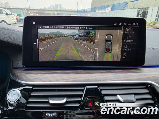 BMW 5-Series 2021 — photo 15