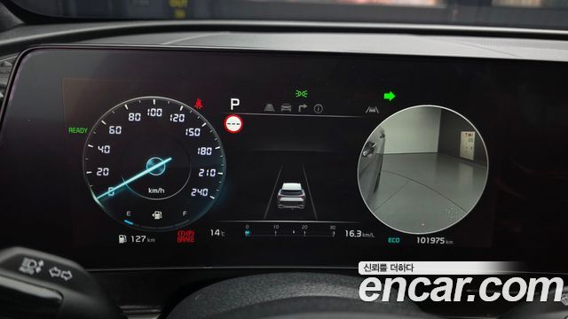 Kia Sportage 2024 — photo 8