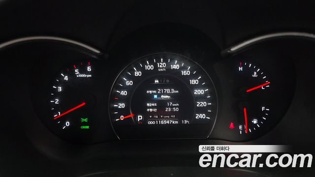 Kia Sorento 2014 — photo 8