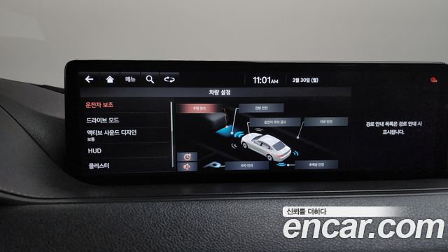 Genesis G80 2021 — photo 19