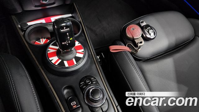 Mini Countryman 2022 — photo 9