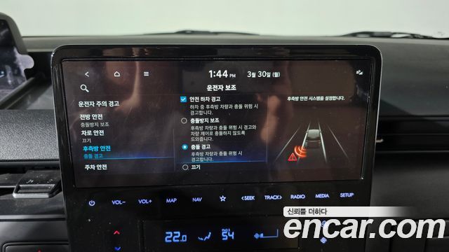 Hyundai Staria 2022 — photo 16