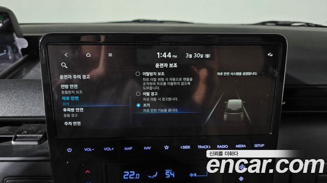 Hyundai Staria 2022 — photo 17