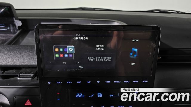 Hyundai Staria 2022 — photo 18