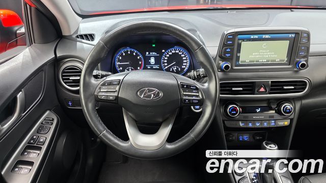 Hyundai Kona 2020 — photo 13