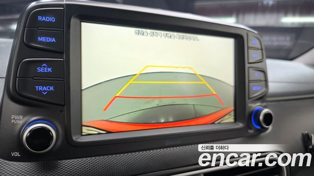 Hyundai Kona 2020 — photo 15