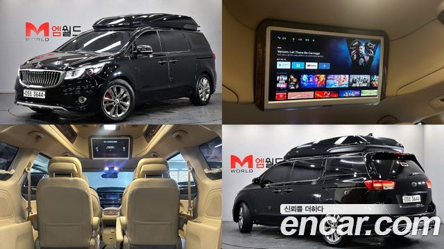 Kia Canival 2017 — photo 1