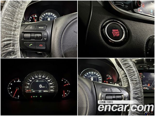 Kia Sorento 2016 — photo 13
