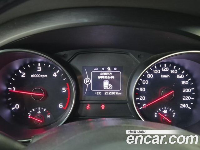 Kia Canival 2015 — photo 6