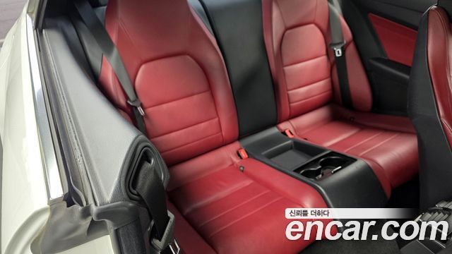 Mercedes-Benz E-Class 2014 — photo 12