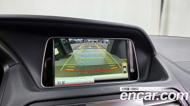 Mercedes-Benz E-Class 2014 — photo 15