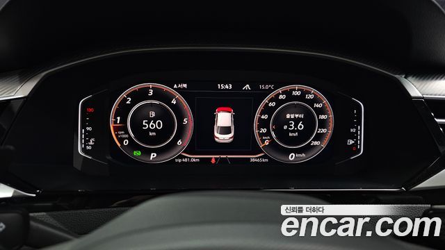 Volkswagen Arteon 2022 — photo 8