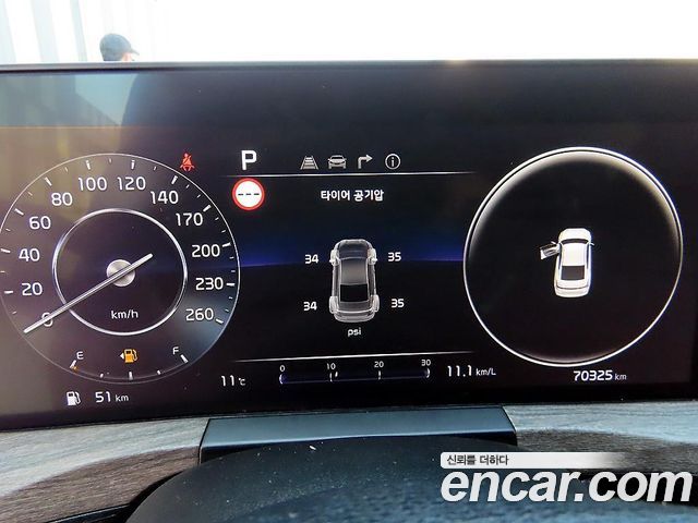 Kia K8 2022 — photo 9